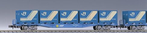 Kato 10-317 Koki 104 Freight Car 2-Car Set in Saudi Arabia