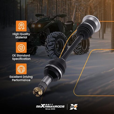 مجموعة عمود المحور CV من maxpeedingrods لـ Arctic Cat 400 450 500 550 650 700 1000 Thunder Cat 2004-2014، الجانب الخلفي الأيسر والأيمن 1502-938، 0502-811 in Saudi Arabia