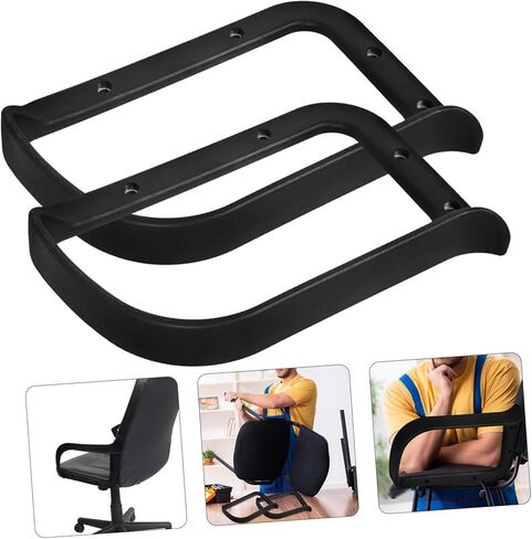 Housoutil 2Pcs Wear Resistant Office Chair Armrests Professional Replacement Parts for Gaming Office Chairs Ergonomic Design for Comfortable Grip Support for Office Workers in Saudi Arabia