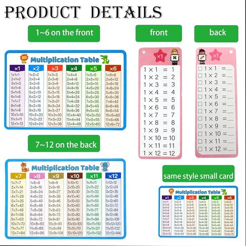 0-12 بطاقات فلاش الضرب، بطاقات فلاش مخطط جدول أوقات الضرب، مخطط جدول مرات الضرب، الرياضيات التعليمية الممتعة للصفوف الأولى والثانية والثالثة in Kuwait
