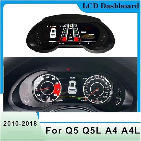 أحدث عداد سرعة LCD للسيارة متوافق مع أودي A4L A4 Q5 S4 S5 B8 2010-2018 لوحة القيادة الرقمية لوحة العدادات الديك (2008-2016 A5) in Kuwait