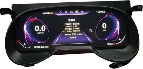 12.3 بوصة سيارة عداد السرعة الرقمي أداة العنقودية نظام لينكس متوافق لتويوتا RAV4 2018-2020 لوحة سيارة شاشة الكريستال السائل لوحة in Kuwait