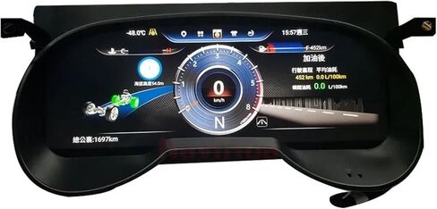 12.3 بوصة سيارة عداد السرعة الرقمي أداة العنقودية نظام لينكس متوافق لتويوتا RAV4 2018-2020 لوحة سيارة شاشة الكريستال السائل لوحة in Kuwait