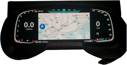 12.3 بوصة سيارة عداد السرعة الرقمي أداة العنقودية نظام لينكس متوافق لتويوتا RAV4 2018-2020 لوحة سيارة شاشة الكريستال السائل لوحة in Kuwait