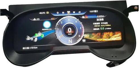 12.3 بوصة سيارة عداد السرعة الرقمي أداة العنقودية نظام لينكس متوافق لتويوتا RAV4 2018-2020 لوحة سيارة شاشة الكريستال السائل لوحة in Kuwait