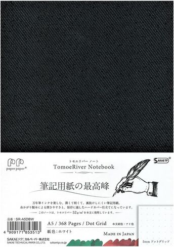 دفتر Tomoe River FP (52 جم/م2) من SANZEN، 5.85 بوصة × 8.27 بوصة، 368 صفحة (184 ورقة)، غطاء صلب، منقط 5 مم، مرتبط بخيط، أبيض (SR-A5DBW) in Kuwait