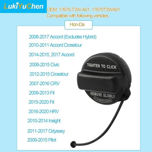 17670-T3W-A01 غطاء خزان الوقود غطاء الغاز لـ Hon-Da - 2008-2017 أكورد، 2006-2015 سيفيك، 2007-2016 CRV، 2009-2013 2015-2020 فيت، 2011-2017 أوديسي، 2009-2015 بايلوت، إلخ. يستبدل # 31832، 17670T3WA01 in Kuwait
