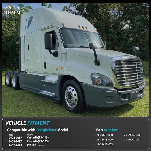 دعامة المصد الأمامي لليد اليسرى (جانب السائق) من Freightliner - 21-29688-000 (قطعة بديلة OE لشاحنات Freightliner Cascadia PX-113/PX-125 وM2 106) in Kuwait