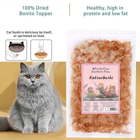 رقائق البونيتو ​​المجففة الممتازة من Purrfectpaws: علاجات لذيذة للكلاب والقطط - طبيعية بالكامل وعالية البروتين - كيس 4 أونصة in Saudi Arabia