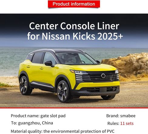 smabee 11PCS Center Console Liner Compatible with Nissan Kicks 2026 2025 2024 Cup Holders Inserts for 2025 Kicks Door Slot Mats Anti-Dust Mats Interior Accessories (Red) in Kuwait