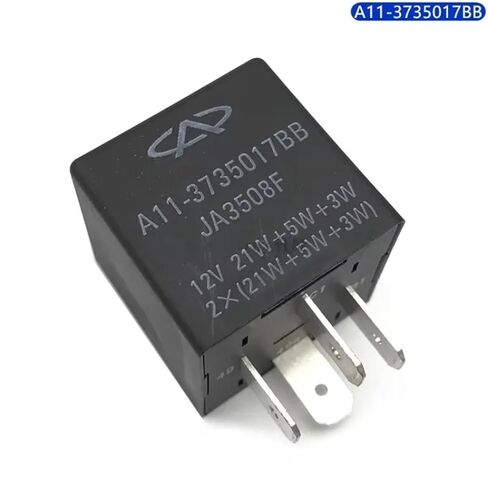 1pcs Flash Relay for Chery Kimo QQ Sweet A3 A5 Tiggo QQ3 S11 A11 Air Conditioning Wiper Headlight Fan Relay(A11-3735011BB) in Saudi Arabia