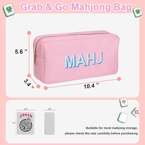 Mahjong Tiles Bag for 1.2 inch Tiles, Portable Zippered American Mah Jong Storage Case with Embroidery Letters, Soft Blue Travel Bag for Mahjong Lovers (Bag Only) in Saudi Arabia