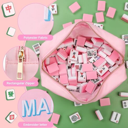 Mahjong Tiles Bag for 1.2 inch Tiles, Portable Zippered American Mah Jong Storage Case with Embroidery Letters, Soft Blue Travel Bag for Mahjong Lovers (Bag Only) in Saudi Arabia