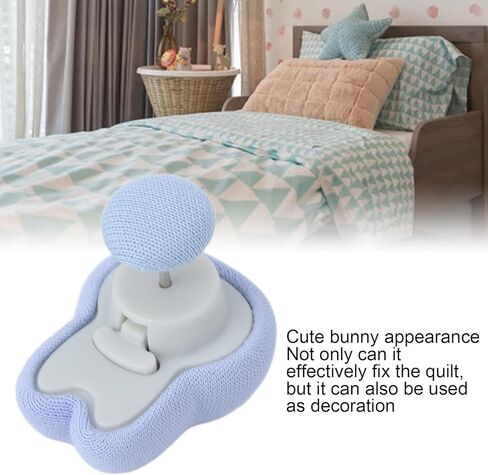 16pcs Duvet Pin Duvet Clips, Pins Fasteners, Cute Bunny Duvet Pin Fasteners, Duvet Cover Pins Comforter Clips for Blanket Bed Sheet Curtain Socks Mattress Covers(White,Beige,Blue) (White) (Beige) in Saudi Arabia
