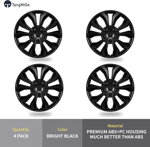 TangMiGe 4-Pack Universal Hubcaps Wheel Covers Replacement R17, Steel Wheel Rim Cover for Most Cars Trucks Sedans SUV, 17" 17 in Hub Caps (Bright Black Color, 17 inch) in Saudi Arabia