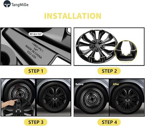 TangMiGe 4-Pack Universal Hubcaps Wheel Covers Replacement R17, Steel Wheel Rim Cover for Most Cars Trucks Sedans SUV, 17" 17 in Hub Caps (Bright Black Color, 17 inch) in Saudi Arabia