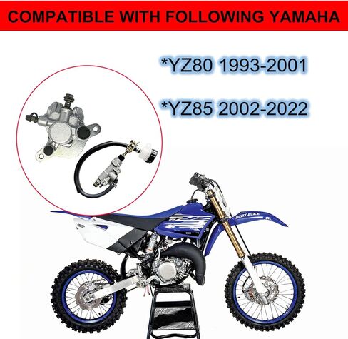 الفرجار الخلفي والأسطوانة الرئيسية متوافق مع Yamaha YZ80 1993-2001 YZ85 2002-2022 OEM # 5PA-2580W-00-00 4ES-2580W-00-00 4ES-2583V-00-00 in Saudi Arabia