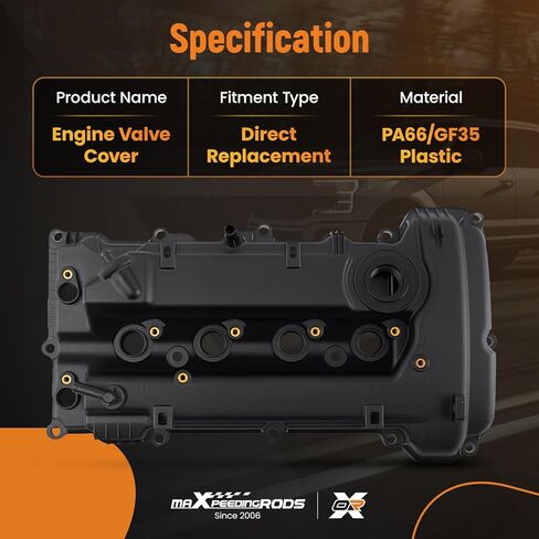 غطاء صمام المحرك maxpeedingrods لسيارة Hyundai Elantra Sedan 2017-2018، لسيارة Hyundai Kona Sport Utility 2018-2019، لسيارة Kia Forte Sedan 2017-2018 L4 2.0L بنزين DOHC استبدال 224102E700 22410-2E700 in Saudi Arabia