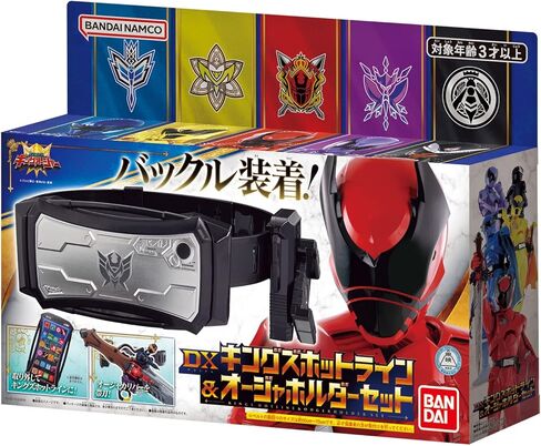 بانداي أوساما سينتاي كينغ-أوغر كينغز الخط الساخن ومجموعة حامل أوهغر باللون الأسود in Kuwait