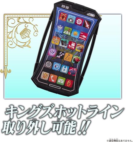 بانداي أوساما سينتاي كينغ-أوغر كينغز الخط الساخن ومجموعة حامل أوهغر باللون الأسود in Kuwait