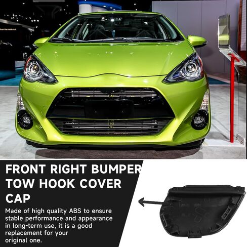 Unpainted Front Right Bumper Tow Hook Cover Cap for Toyota Prius C 1.5L L4 - Electric/Gas 2015-2017 | Durable and Sturdy | 52127-52947 | Tow Hook Eye Hole Cover Cap in Saudi Arabia