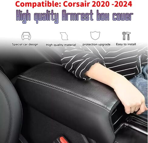 ملحقات مخصصة لينكولن كورسير 2020 2021 2022 2023 2024 غطاء صندوق مسند الذراع المركزي من الجلد وسادة مسند الذراع وسادة حماية مسند الذراع المركزي (ألياف الكربون) in Kuwait