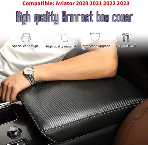 ملحقات داخلية مخصصة لسيارة Lincoln Aviator 2020 2021 2022 2023 غطاء صندوق مسند الذراع المركزي من الجلد وسادة حماية مسند الذراع المركزي (نسيج ألياف الكربون) in Kuwait