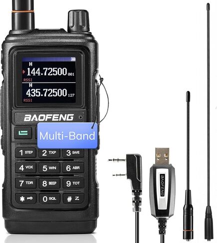 BAOFENG UV-17R Plus Ham Radio Multi-Band Two Way Radio, 7W Long Range Rechargeable Handheld Walkie Talkies with Airband, NOAA Weather Receiving, 2500mAh Battery USB-C Port, 1 Pack in Saudi Arabia