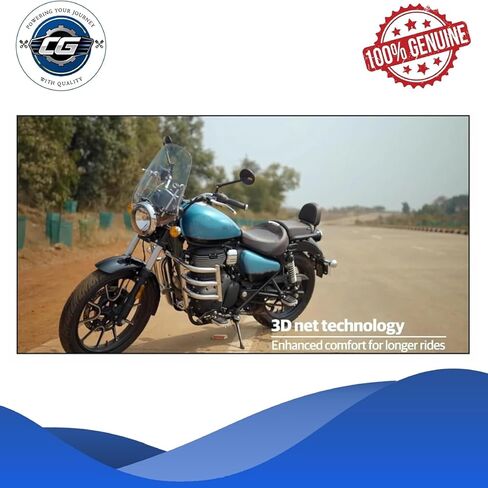 Brown Touring Rider Seat Vinyl Finish for Long-Ride Comfort – Stylish Replacement Saddle Fits for Royal-Enfield Meteor in Saudi Arabia