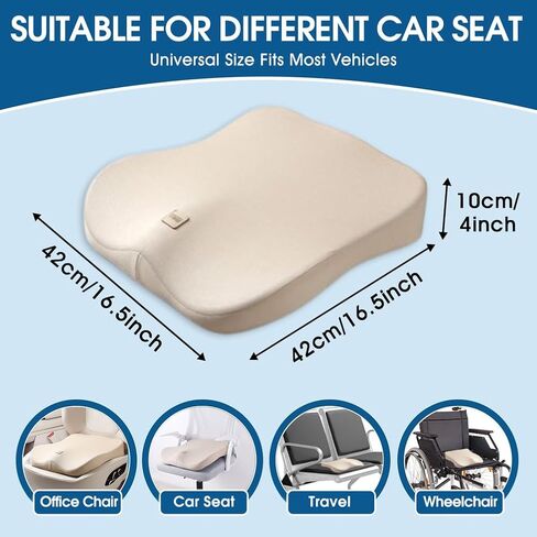 Car Seat Cushion for Short People Driver, Adult Booster Seat for Car, Memory Foam Car Cushions for Driving, Padded Car Seat Cushion for Truck Office Chair Wheelchair,Beige in Saudi Arabia