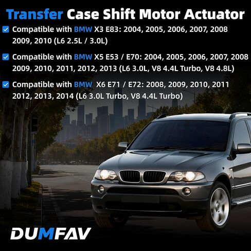 مشغل محرك ناقل الحركة 4WD 27107566296 متوافق مع BMW X3 2004-2010، X5 2004-2013، X6 2008-2014، #يستبدل 600-932، 27107568267، 27107541782 in Kuwait