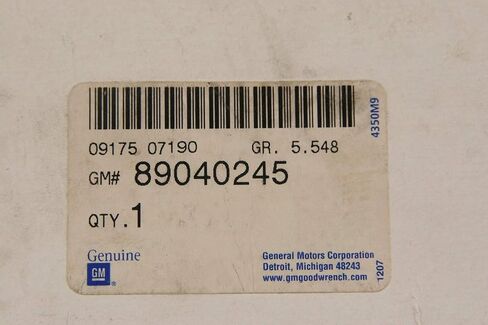 GM Part 89040245 - JOINT KIT,PROP SHF RR UNIVERSAL in Saudi Arabia