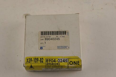 GM Part 89040245 - JOINT KIT,PROP SHF RR UNIVERSAL in Saudi Arabia
