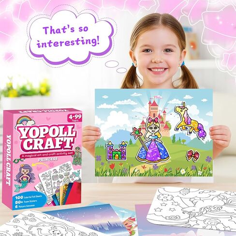 YoPoll Foil Art Craft Kits for Kids, Mess-Free DIY Creative Activity Set, Fun Arts and Crafts Toys for Boys & Girls, Peel & Press Foil Art Kit for Kids, Travel Toy and Birthday Gift (Princess) in Saudi Arabia