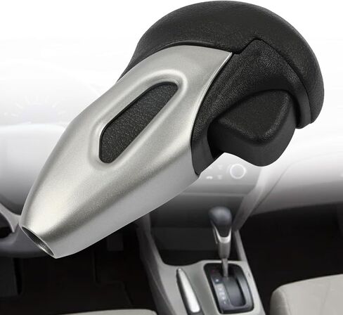 مقبض ناقل الحركة الأوتوماتيكي متوافق مع Honda Civic 2012 2013 2014 2015 استبدال 54130-TR0-A21ZA مقبض ناقل الحركة مقبض ناقل الحركة in Kuwait