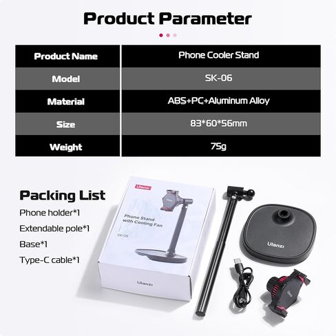 ULANZI Phone Cooler for Live Streaming & Gaming w Adjustable Stand, Fast Phone Cooling Fan & Mobile Phone Radiator w 5 Layers Heat Dissipation Devices, Fit All Types of iPhone Android Smartphones in Kuwait