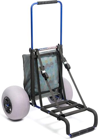 My Beach Cart® عربة الشاطئ الأصلية القابلة للطي المصنوعة من الألومنيوم المقاوم للصدأ والحاصلة على براءة اختراع مقاس 13 بوصة وإطارات بالونية ذات عجلات كبيرة للرمال شديدة التحمل. غالبًا ما يتم تقليدها، ولا تتكرر أبدًا. in Kuwait