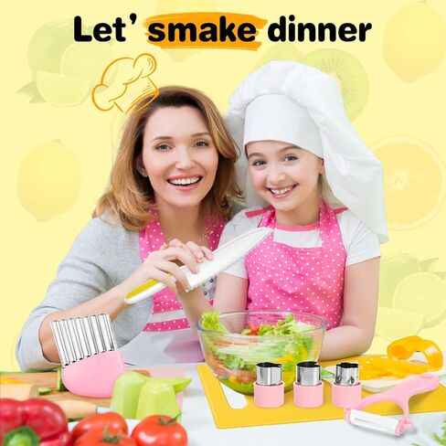 مجموعة سكاكين الأطفال Suhctuptx للطهي الحقيقي، سكاكين مطبخ للأطفال مع قطع لوح تقطيع مجعد ومخطط تحويل الطعام وأدوات التنظيف، هدايا عيد الميلاد وعيد الميلاد للأطفال الصغار للفتيات والأولاد من سن 2 إلى 10 سنوات in Kuwait