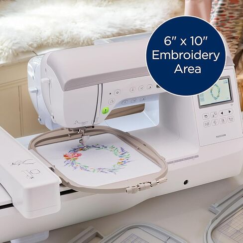 ماكينة الخياطة والتطريز Brother Innov-ís NQ3550W مع حزمة إضافية in Saudi Arabia