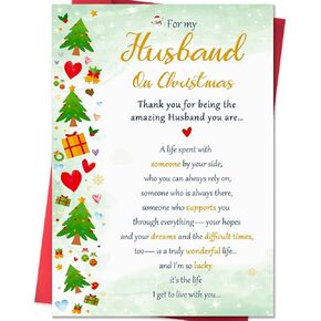 بطاقة عيد الميلاد للزوج، بطاقة عيد الميلاد المضحكة للزوج من الزوجة، مقاس 8x5.3 بوصة، على الوجهين in Kuwait