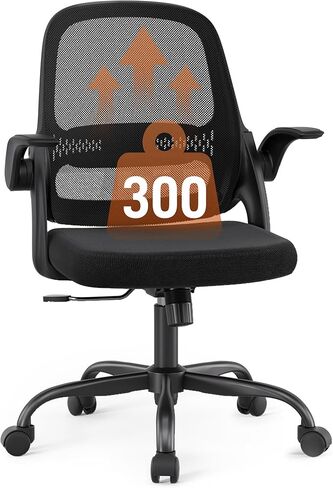 Ergonomic Mesh Office Chair with Flip-Up Arms, Adjustable Height, Breathable Mesh Back & Thick Cushion Seat, 360° Swivel Rolling Computer Desk Chair, BIFMA Certified, Supports 300 lbs (Black) in Kuwait