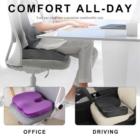 Car Seat Cushion, Memory Foam Cushion for Tailbone Pain & Sciatica Relief, Ergonomic Seat Cushion Comfortable Chair Relief Pillow for Car Office Wheelchair, car Accessories (Purple) in Saudi Arabia