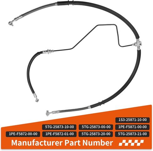 Front Brake Hose Line & Pipe Kit for Yamaha Raptor 700 700R YFM700 2006-2024 1PE-F5872-00-00 5TG-25873-20-00 1PE-F5871-00-00 in Saudi Arabia