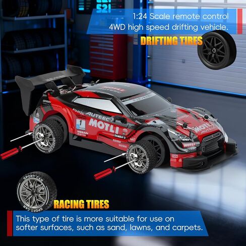 RC Drift Car, 1:24 Scale Remote Control Drift Cars, 2.4GHz 4WD Drifting Cars, 30km/h High-Speed RC Race Car Vehicle, Racing Sport Toy Ideal Gift for Boys Girls Kids（Red） in Kuwait