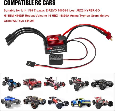 جهاز التحكم في السرعة الكهربائية ESC بدون فرشاة HG-35A من هوبي لسيارة Traxxas E-REVO Losi JRX2 H16BM H16DR Redcat Volcano 16 Arrma Typhon Grom Mojave Grom 1/14 1/16 1/18 RC Car (أحمر) in Kuwait