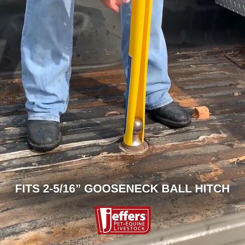 مساعد توصيل Jeffers Gooseneck، فتحة بطول 76.2 سم × عرض 3/4 بوصة - أداة مساعدة وصلة الكرة المطاطية الصفراء الزاهية للشاحنات والمقطورات والمركبات الترفيهية والمعسكرات والمزرعة والقطر والمرافق والسيارات والمحاذاة in Saudi Arabia