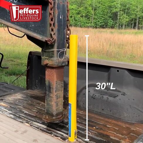 مساعد توصيل Jeffers Gooseneck، فتحة بطول 76.2 سم × عرض 3/4 بوصة - أداة مساعدة وصلة الكرة المطاطية الصفراء الزاهية للشاحنات والمقطورات والمركبات الترفيهية والمعسكرات والمزرعة والقطر والمرافق والسيارات والمحاذاة in Saudi Arabia