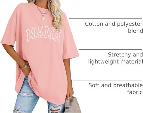 LOMON Oversized T Shirts for Women Short Sleeve Crewneck Summer Tops Loose Casual Mama Shirts Basic Tee in Saudi Arabia