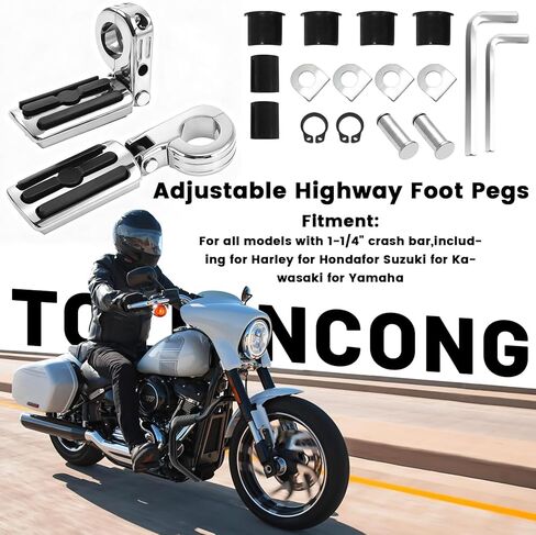 دراجة نارية 1.25 بوصة أوتاد الطريق السريع قابلة للتعديل لـ Harley Davidson Touring Road King Road Glide Street Glide Electra Glide Dyna Sportster Softail 1 1/4 بوصة أوتاد قدم الطريق السريع، كروم in Kuwait