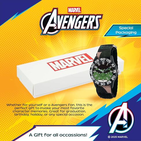 مارفيل ساعة انالوج بعقارب كوارتز بسوار نايلون للاطفال من البلاستيك تايم تيتشر، كامو in Kuwait